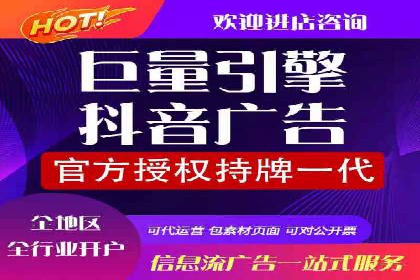 教育行业SEM关键词策略及成功提升招生率的案例