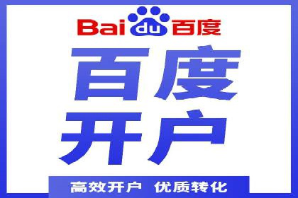 如何在sem推广竞价中脱颖而出：案例解析与策略