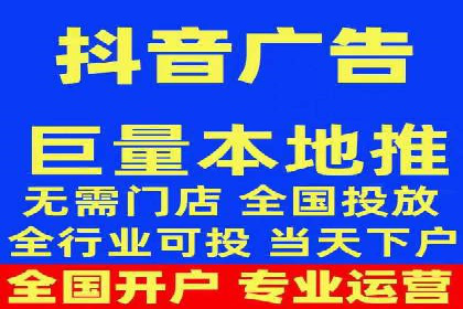 SEM代运营服务公司案例：提升搜索引擎排名